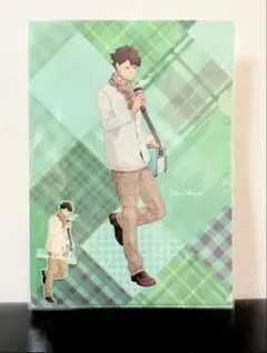 及川徹クリアファイル