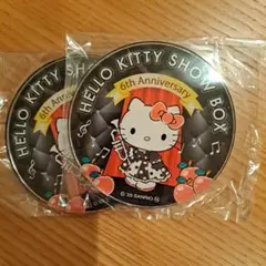 ハローキティショーボックス 　アクリルコースター　ノベルティ　非売品　2枚組