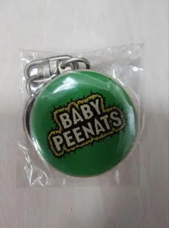 【未使用・新品】aiko BABY PEENATS ファンクラブ キーホルダー