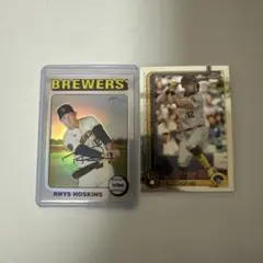 RHYS HOSKINS Topps セット売り