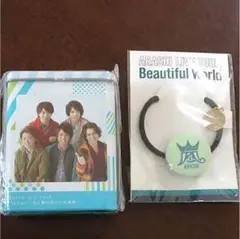 嵐 コンサートグッズ