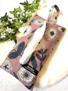 ティッシュカバー　ソフト用　ハンドメイド