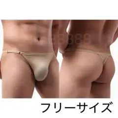 Item thumbnail for item 74c61a1e-1b44-41e6-a99d-ce4726dea12e