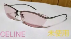 正規 同型 ガクト着 セリーヌ シャイニーメタルライン サングラス マカダムロゴ