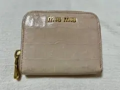 Item thumbnail for item 55bfa60a-5259-40fb-8cbc-37da5f9a2cfc