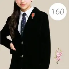 Item thumbnail for item da4db24a-9634-49b8-b511-af5094cee161