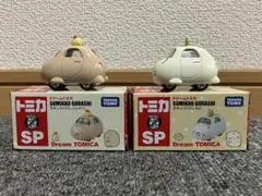 Item thumbnail for item 028ffc4a-f14b-46cb-b288-9c661447e674