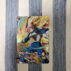 ドラゴンボールスーパーダイバーズ ベジータ GDR SDV5-049