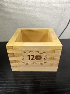 Item thumbnail for item e7913a5a-95b8-4372-8c7b-24e5c7a80d30