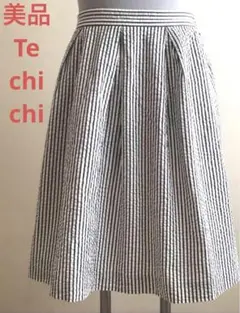 超美品　Te chi chi テチチ　フレアスカートひざ丈Sサイズ ストライプ