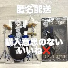 ブルーロック スタンドポップ ロックバンド ディーラー アクスタ 凪 誠士郎