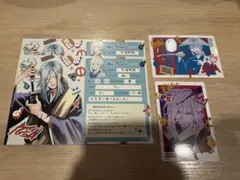 Item thumbnail for item c7fe0bba-33e6-46af-92b2-855f1c95e49c