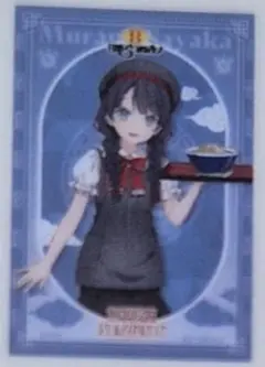 新品 8番らーめん　ラブライブ蓮ノ空　特典　ポストカード　さやか　TF3