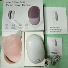 Item thumbnail for item 8a4eed02-cfbf-4cad-b886-16f5ede591a5