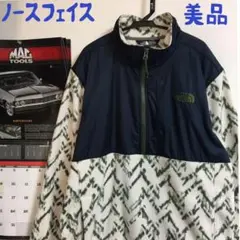 美品 ノースフェイス 海外限定 フリース