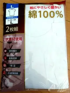 Item thumbnail for item f44342a4-b795-4afe-afb4-4cb0af04ce6c