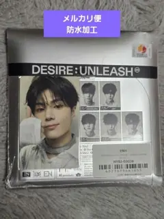 DESIRE ENGENEver ジェイ トレカ付