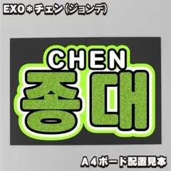 Item thumbnail for item a24f044b-bd1c-4104-9cc9-623c675bb71d