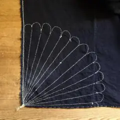 Item thumbnail for item 32b3ccea-882a-460f-90b6-930df591fe45