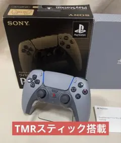 PS5 デュアルセンス　コントローラー　30周年　リミテッドエディション　TMR