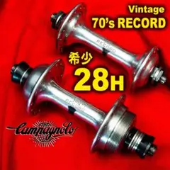 美しすぎるシルバー★超希少28穴★カンパ旧ロゴ刻印70年代★ハブ前後セット!