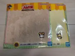 Item thumbnail for item 59e68f10-dabc-4667-bfff-be2a5801edf4