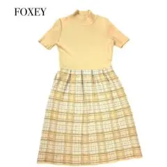 【高級】FOXY★フォクシー チェック ワンピース L591