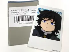 Item thumbnail for item 438c91f1-096d-491b-824b-3bf2b1ec576c