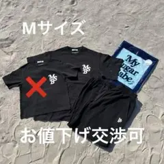 My Sugar Babe セットアップ ブラック Mサイズ