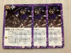 Item thumbnail for item d6a856bf-8efc-41ef-a20e-15d643aead26