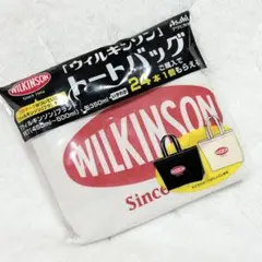 WILKINSON トートバッグ 450ml-500ml用