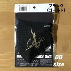 新庄剛志　ZONEマスク　監督サインロゴ入　BB ブラック（ゴールド）【新品】