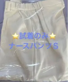 Item thumbnail for item d3ed6bee-f30e-4ddc-a8a3-23364fa1f7c5