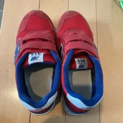 ニューバランス313 20.5