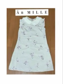 Item thumbnail for item 1ad39293-302b-467e-bf7d-34decda7ad1f