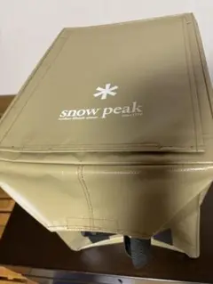 Item thumbnail for item 60a51036-93ef-4166-a70a-9a520b4b58da