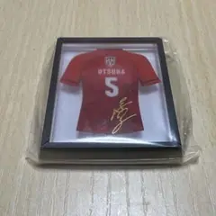 Item thumbnail for item 55b15baa-050f-4310-bcec-983e4e242ebb