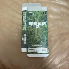 【箱のみ】SFC スーパーファミコン 聖剣伝説2