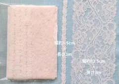 Item thumbnail for item 6544ecf2-496c-4132-aaf8-fdcd73712103