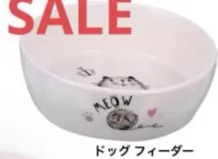Item thumbnail for item 742ba758-4bed-4cbc-902c-a5b21588d4a8