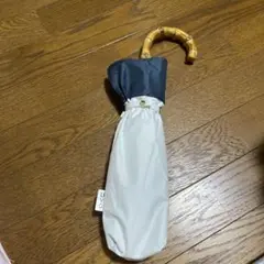 UVO完全遮光100% 最強の日傘UVO2段折りたたみ切り継ぎオフ✖️ブルーグレー