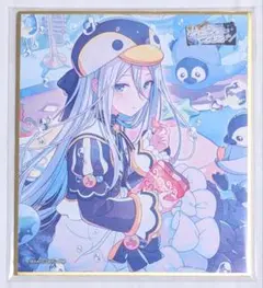 Item thumbnail for item ce83f54e-6f2f-49be-8e5e-9335b03d572d