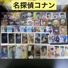 【A26】名探偵コナン　ウエハース　クリアカード　シール　ぱしゃこれ　79枚