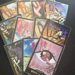 全てパラレル　ドンカード　１１枚