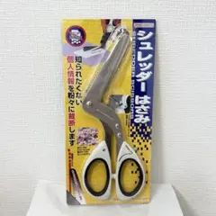 Item thumbnail for item 7d755b24-0cdd-4b05-af76-414f102efe7f