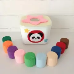 知育玩具　ぽっとん落とし