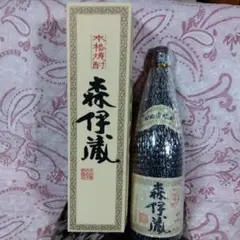 本場、森伊蔵、古酒、鹿児島県、垂水市から