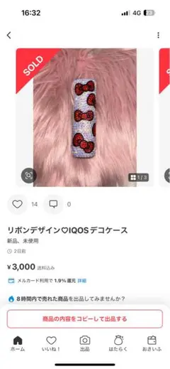 Item thumbnail for item 17af1589-b31f-4d55-85b0-477b9d9d007b