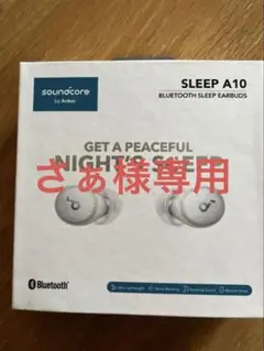 Item thumbnail for item 73b6bd84-923a-4c70-baba-95aeca933d5e