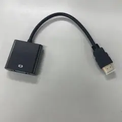 ② HDMI to VGA 変換アダプタ D-SUB 15ピン ケーブル